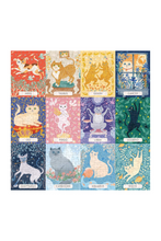 Load image into Gallery viewer, Cat Zodiac 500 Piece Puzzle