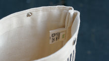 Load image into Gallery viewer, All Purpose Pouch - Stripe Canvas