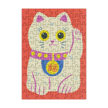 Load image into Gallery viewer, Lucky Cat - 99 Piece Mini Puzzle