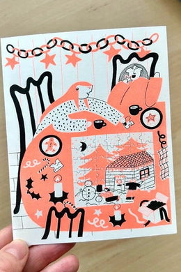 Festive Puzzle Greeting Card