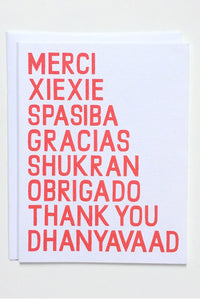 Universal thank you card with "Merci, Xiexie, Spasiba, Gracias, Shukran, Obrigado, Thank You, Dhanyavaad'