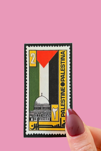 Palestine Flag Stamp Sticker