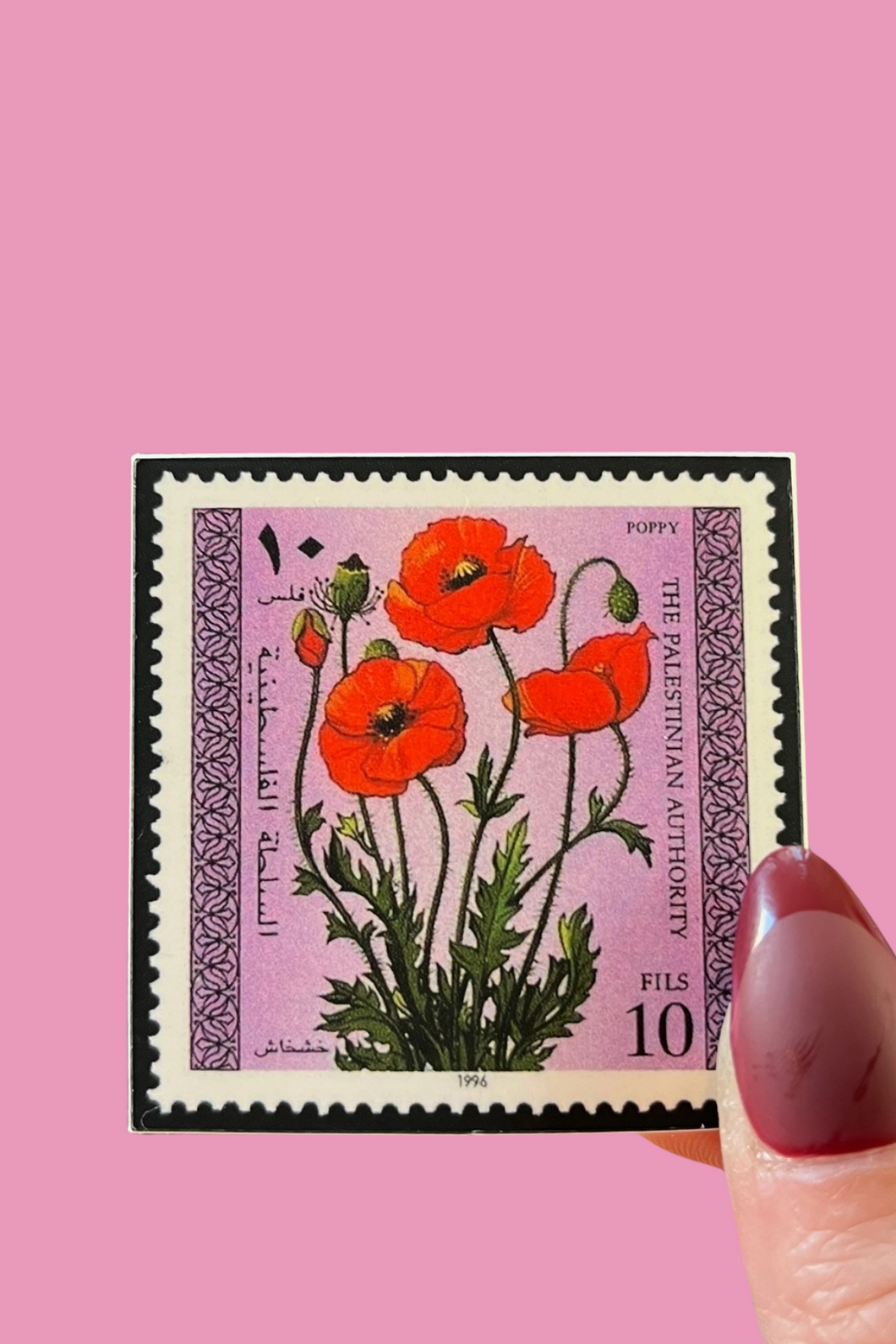 Palestine Poppy Stamp Sticker