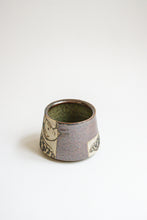 Load image into Gallery viewer, Banana Slug Mug