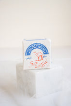 Load image into Gallery viewer, The Camel - Palestinian 100% Olive Oil Soap from Nablus