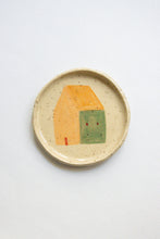 Load image into Gallery viewer, House Dish