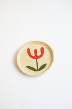 Load image into Gallery viewer, Flower Dish